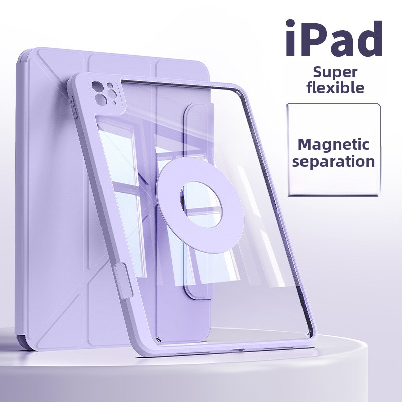 Ipad Cover Folio - Магнитный чехол-накладка для iPad 7/8/9-го поколения