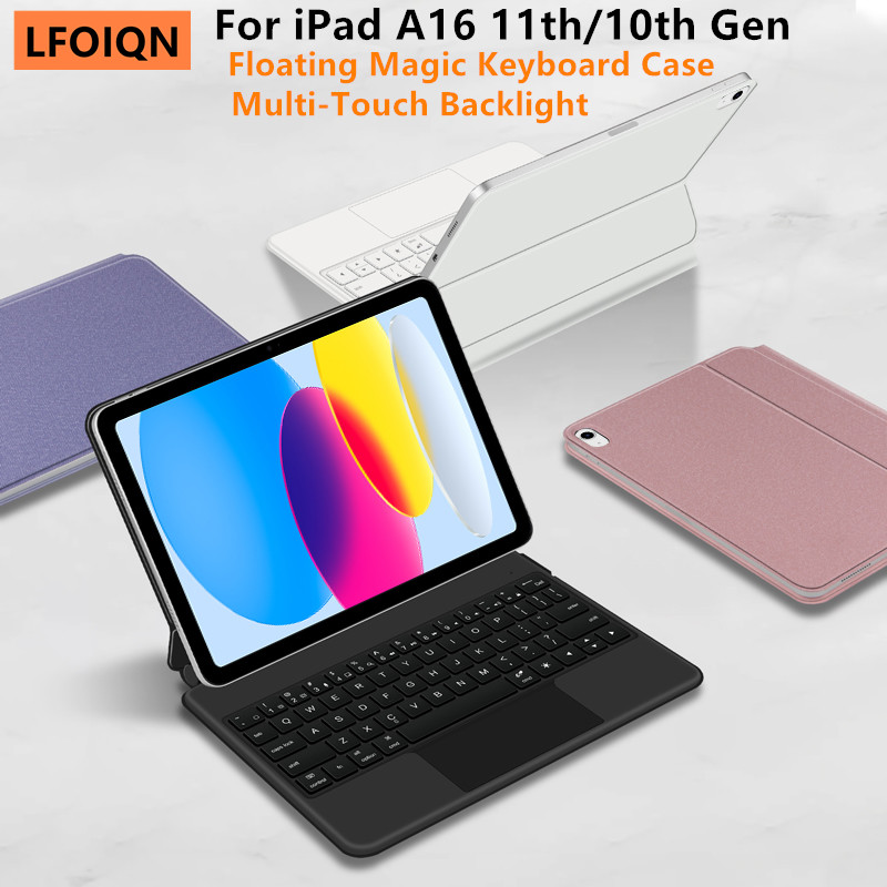 Ipad Cover Folio - Клавиатура LFOIQN Magic Keyboard для iPad