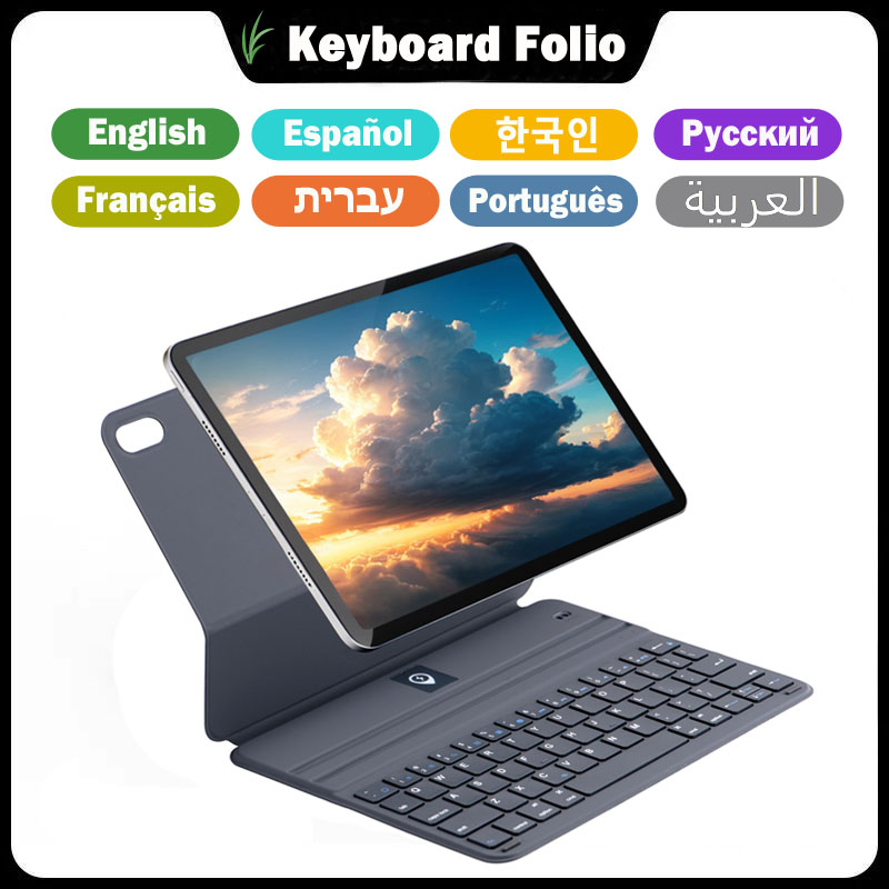 Ipad Cover Folio - Сверхлегкий чехол-книжка Magic Keyboard Folio для