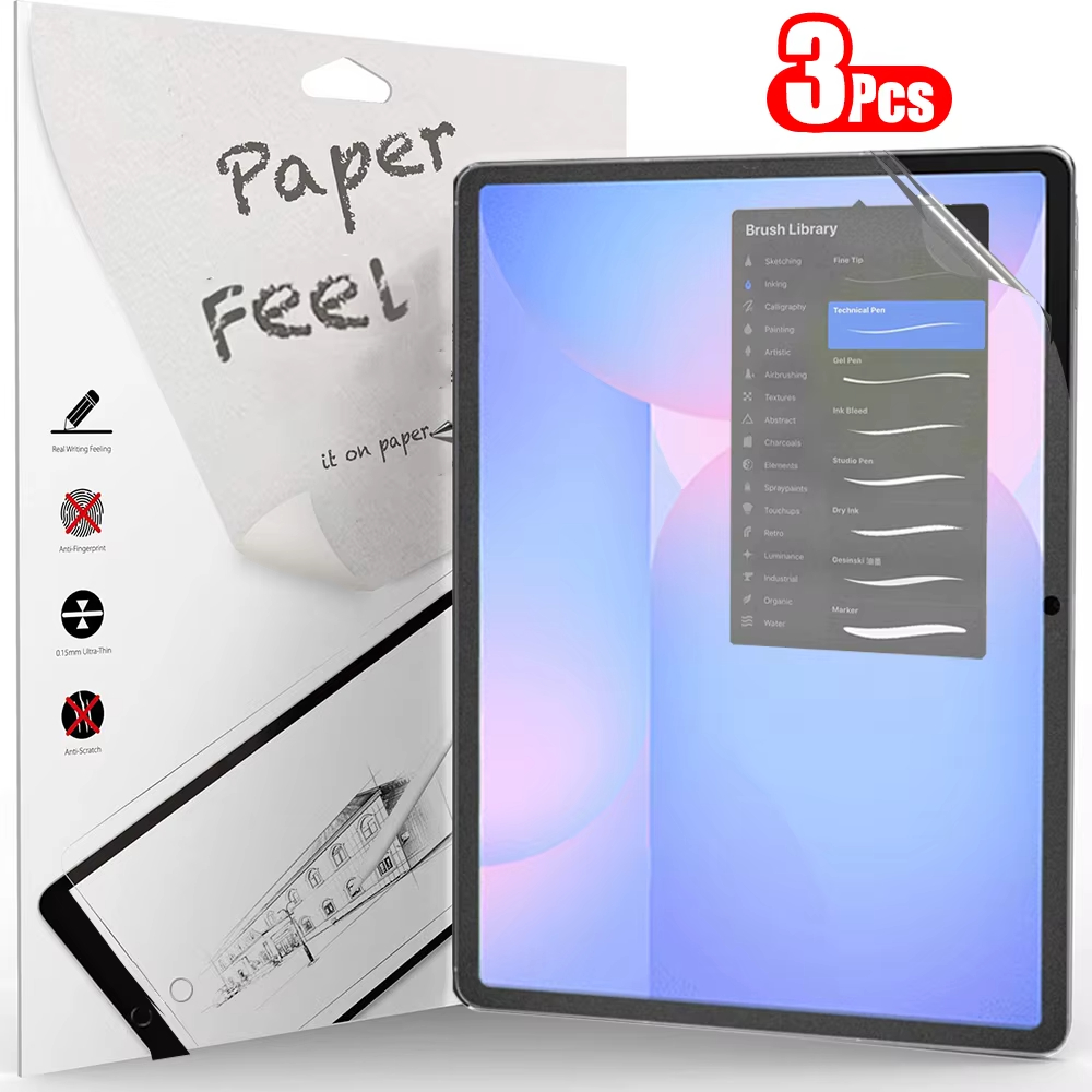 Paper Feel Screen Film - 3 шт. бумажная защитная пленка для