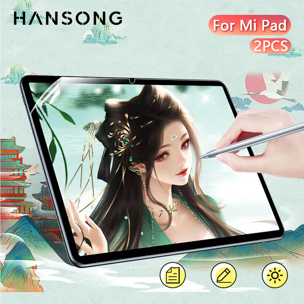 Paper Feel Screen Film - 2 шт. для Xiaomi Pad 6