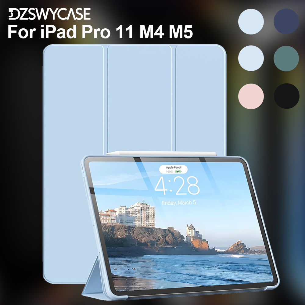 Ipad Cover Folio - Чехол для iPad Pro M4 M5