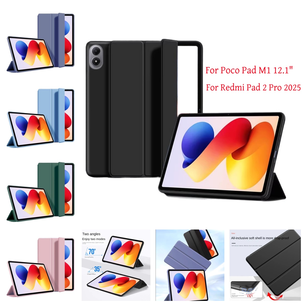 Poco Tablet Accessories - Чехол для Poco Pad M1 12,1