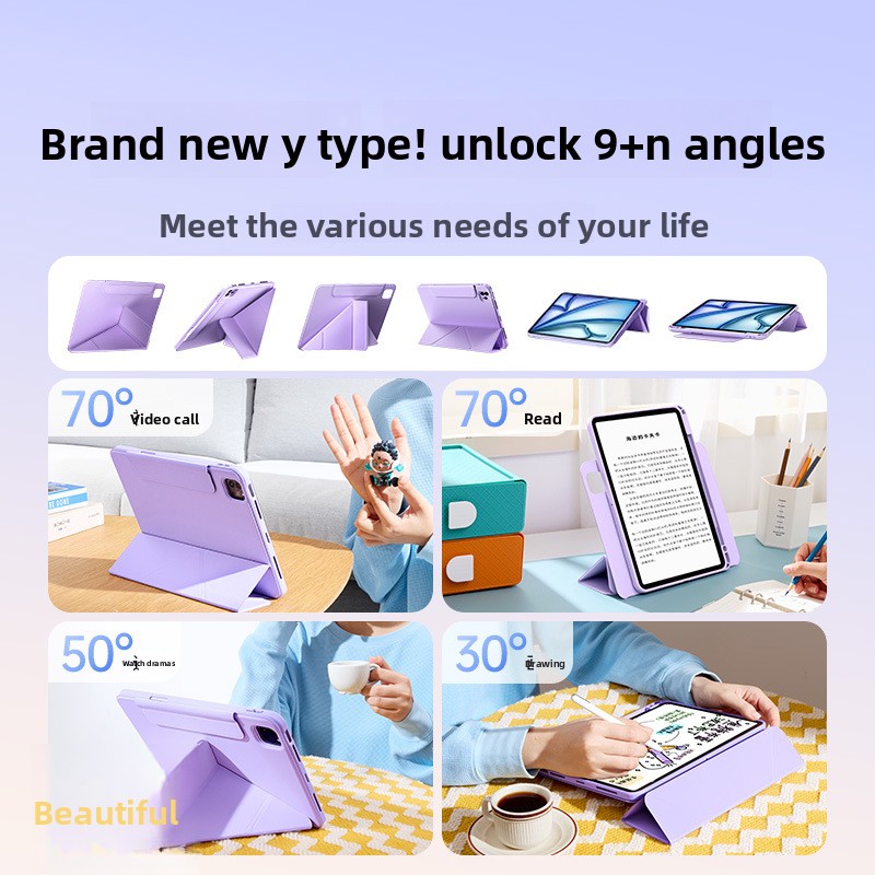 Магнитный чехол-накладка для i – обзор и цена Ipad Cover Folio