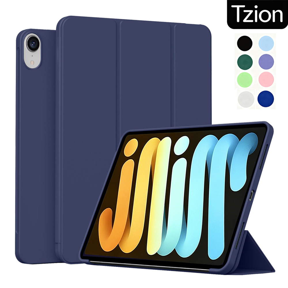 Чехол для планшета Apple iPad  – обзор и цена Ipad Cover Folio